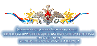 Логотип ЕВДКС МО имени Е.Глинки